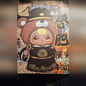Baby Three Hefei Mr Bao Limited Edition 400%